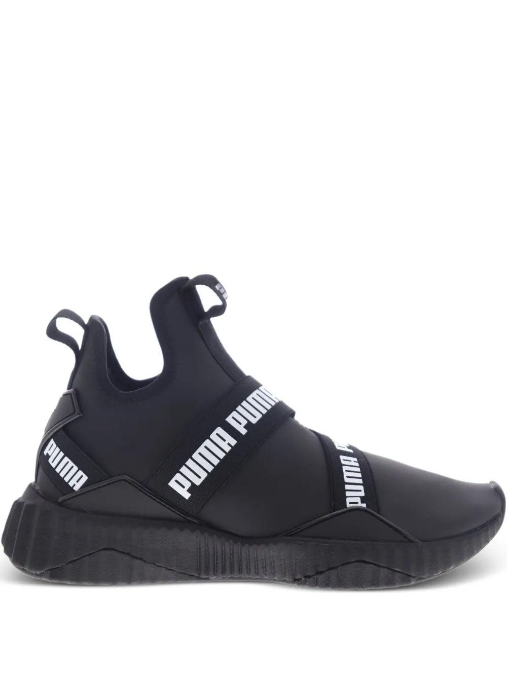 PUMA Defy Mid Matte