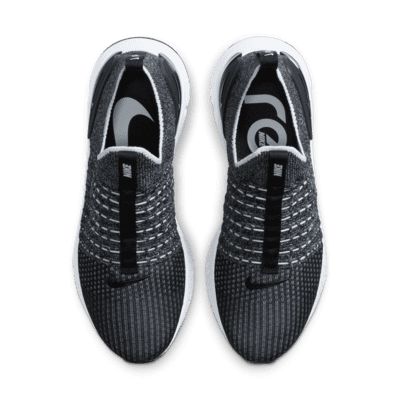 Nike Phantom Run 2