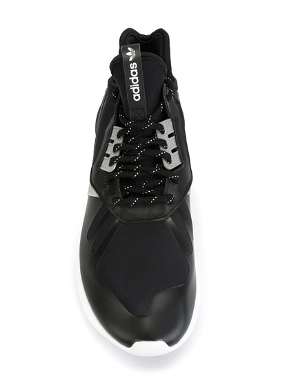 adidas Tubular Runner