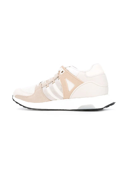 adidas Equipment Support Ultra
