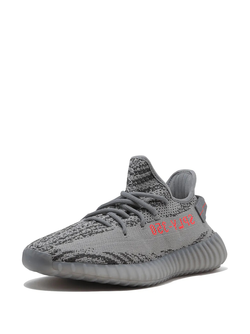 adidas Yeezy Boost 350 V2 &