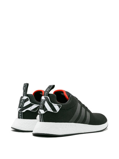 adidas Nmd_R2