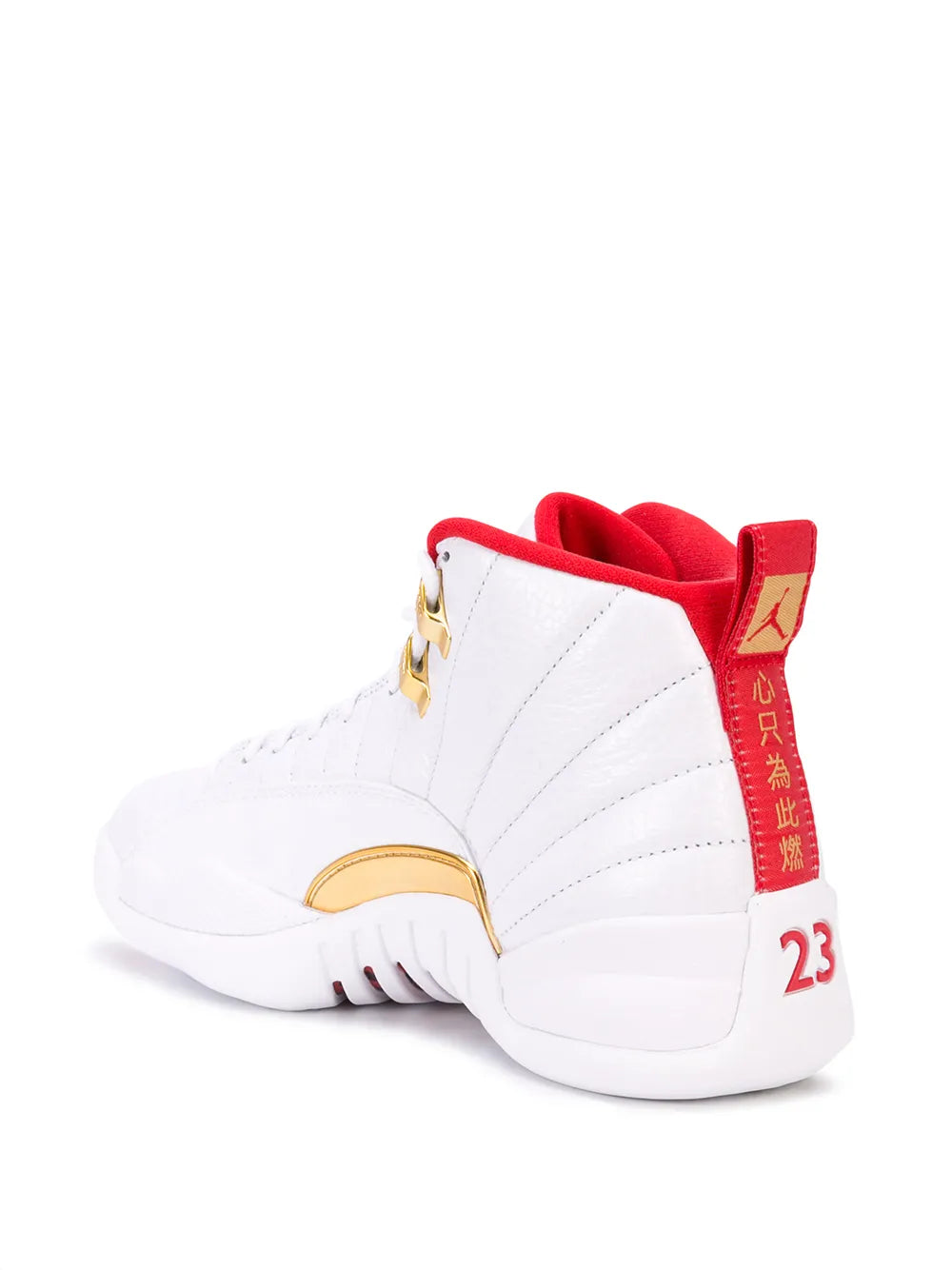 Jordan Air Jordan 12