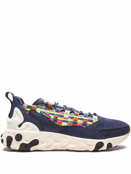 Nike React Sertu