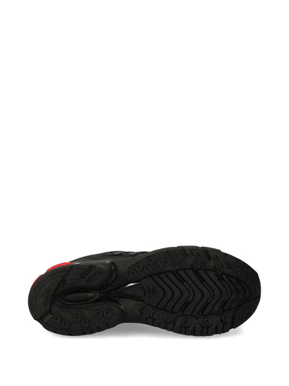 adidas Adistar Cushion Sneakers