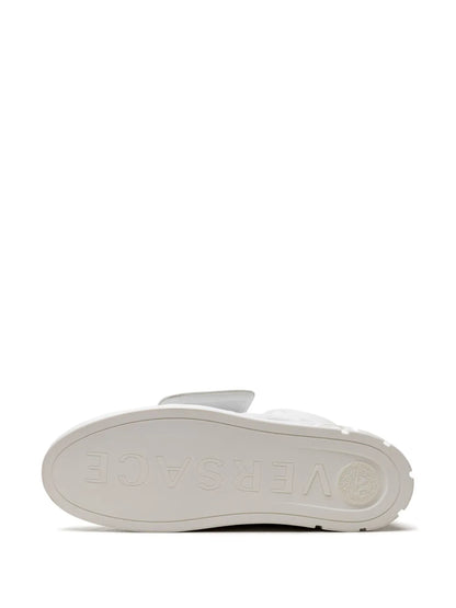 Versace Quilted High-Top White Sneakers