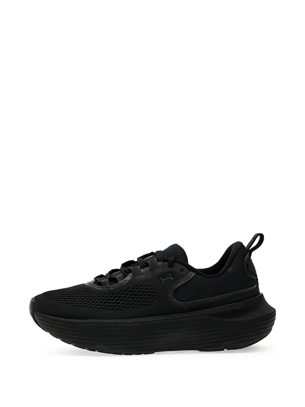 Under Armour Infinite Elite 2 Sneakers