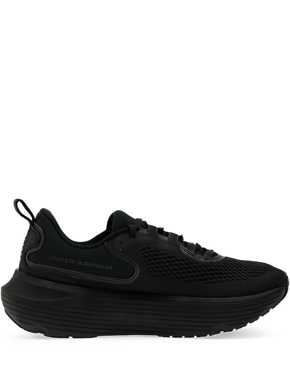 Under Armour Infinite Elite 2 Sneakers