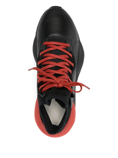 Y-3 Kaiwa Leather-Panelled Lace-Up Sneakers