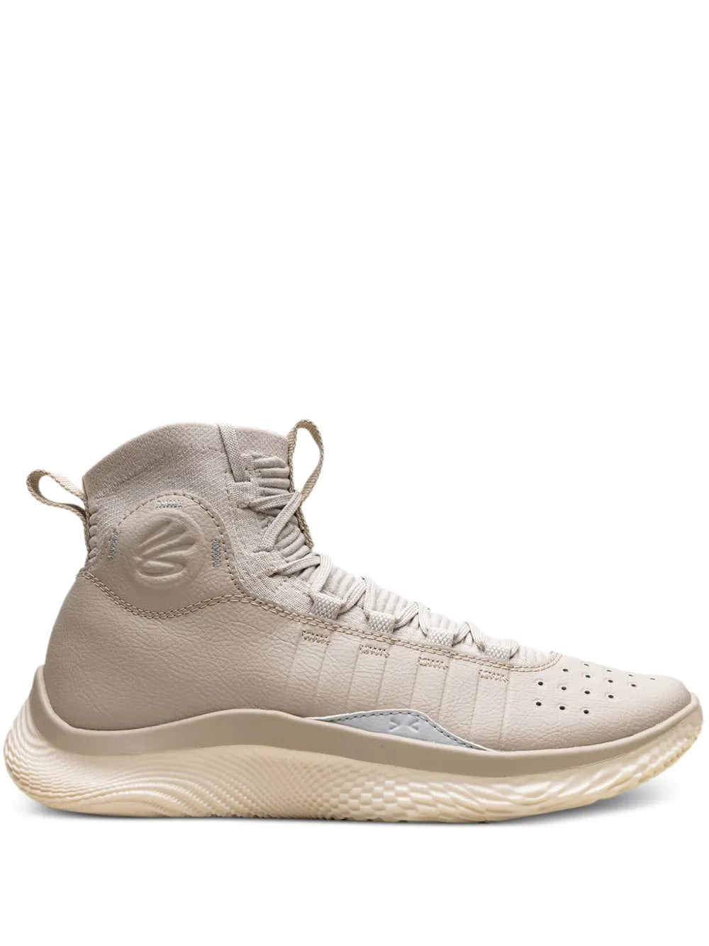 Under Armour Curry 4 Flotro Sandstorm/Halo Grey Sneakers