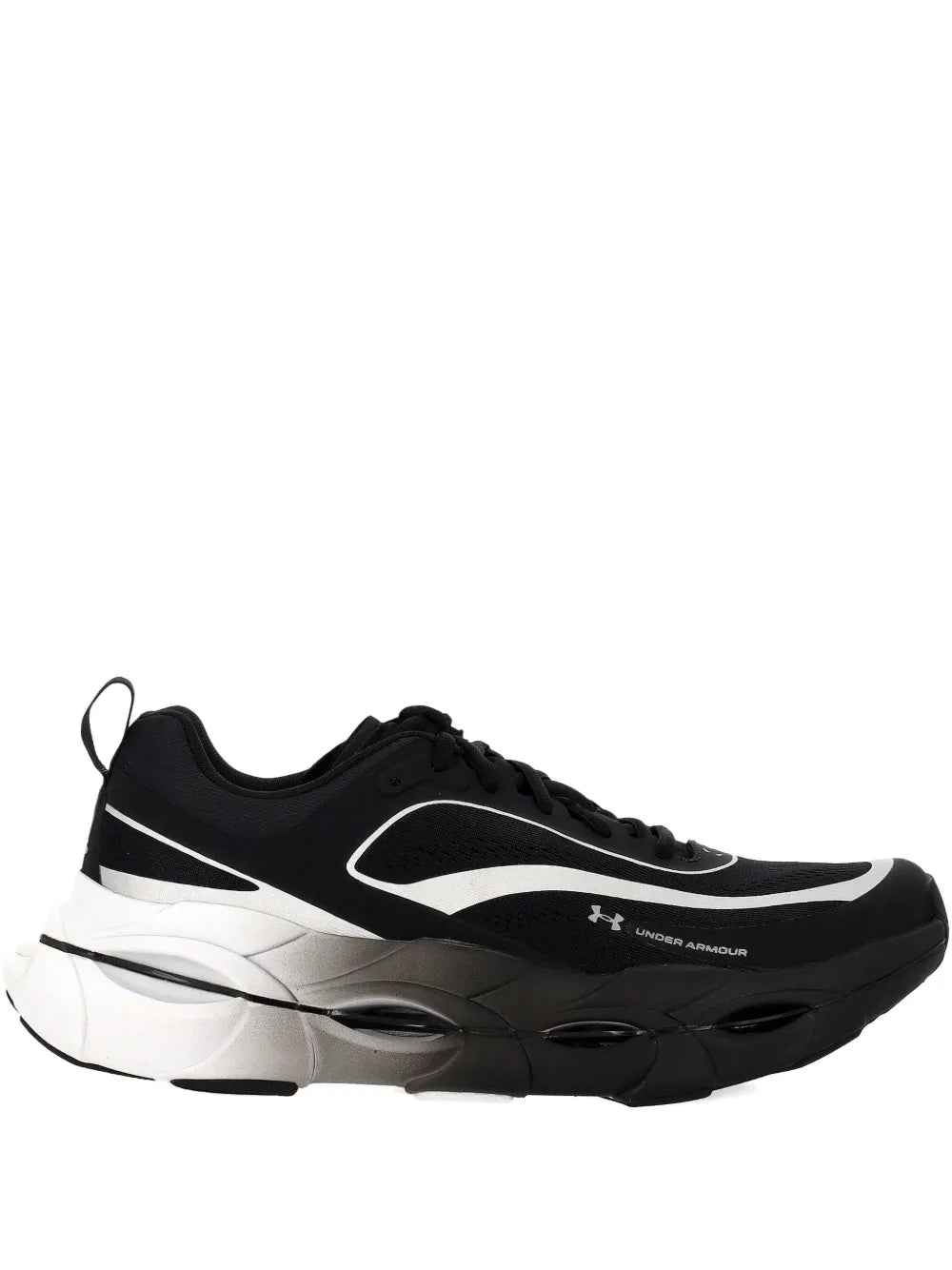 Under Armour Halo Sneakers