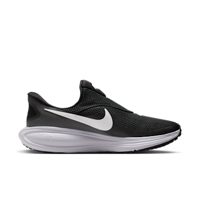 Nike Revolution 8 EasyOn