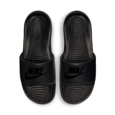 Nike Victori One