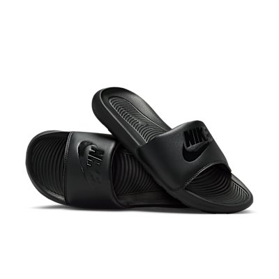 Nike Victori One